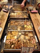 ｢しぞーかおでん｣にハマッちゃった♪