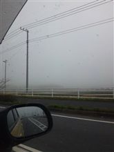 今日で退役