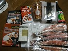 関西の皆さま、沢山のお土産有難う御座いました♪ deカマベー反省会。