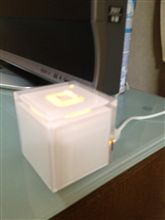 HOME SPOT cube. by au