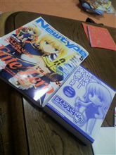 Newtype