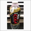 痩せるコーラ？
