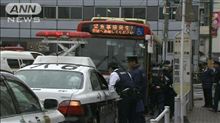 ご近所徘徊　番外編