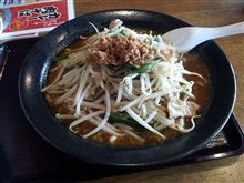 ランチ！