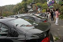 山口大島オフ