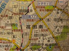 報道発表:フォード神奈川 店舗オープン 報道発表:フォード神奈川 店舗オープン