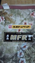 尾道旧車イベント行ってきました♪ 尾道旧車イベント行ってきました♪
