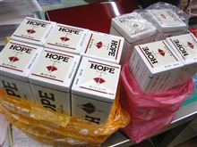 生活必需品と言う名の宅配。