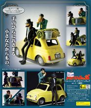 ルパン三世act.2～旅路～ 発売決定！