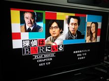 ホンキートンクな映画･･･久し振りに良い!!  honky-tonk