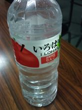 オベンキョウ