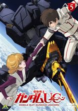 機動戦士ガンダムUC episode 5 PV（ロングバージョン）