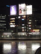 東京
