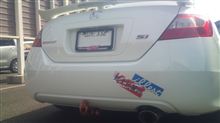 FG2R?? FG2R??