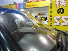 ロードスター前面ガラス油膜取り