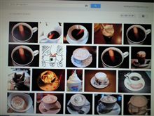 ウインナーコーヒー