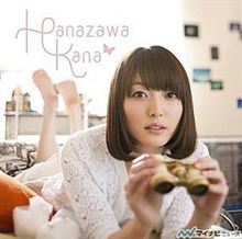 春色キセキ・・・
