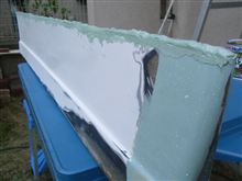 いよいよ～突入～☆