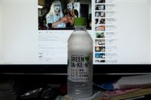 ＧＷさんがやってくる！