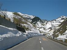 雪の壁へGO！の心得