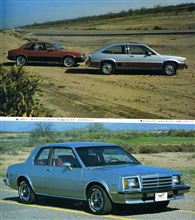 MF誌 &#39;79/6号 Xカー群団デビュー 2