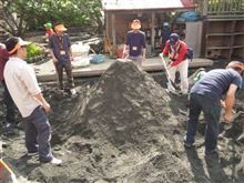 園庭開放日♪ 園庭開放日♪