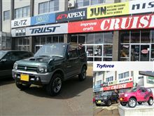 ☆　ＣＲＵＩＳＥ トライフォースカンパニーさんと・・・　☆