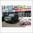 ☆　ＣＲＵＩＳＥ トライフォ ...