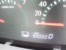 99,000km達成
