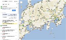 聖地巡礼