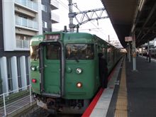 最新の車両には乗らずに・・・ 最新の車両には乗らずに・・・
