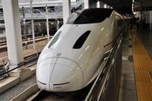 フォトギャラリーにアップしましたよ♪【大分旅行 1日目 （2012/03/18） Vol.1】