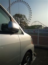 観覧車～(=゜ω゜)ﾉ