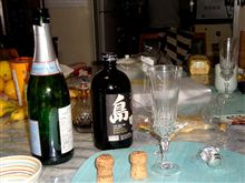 昨夜は楽しく飲みました～