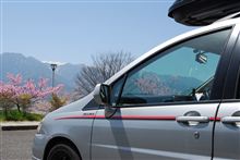 信州安曇野 2012.04.28 (後編) 信州安曇野 2012.04.28 (後編)