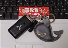 GW前半１日目