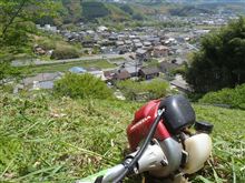 Honda Sound