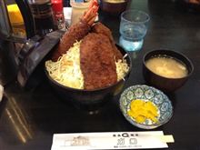今日は！？
