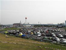 26th Annual MOONEYES Street Car Nationals