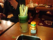 プチオフから、飲みお泊まりオフ！