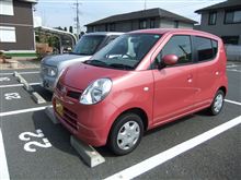 明日は『ＭＯＣＯ』をお迎えに！