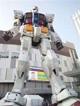 お台場ガンダム お台場ガンダム