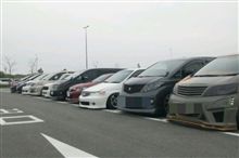 アルオフ観戦ツアー♪
