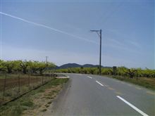 連休１