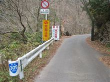 酷オフに関して②