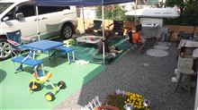 庭でBBQ♪(笑) 庭でBBQ♪(笑)