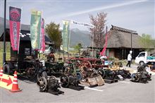 2012年第3回安曇野発動機運転会