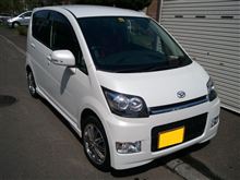 ムーヴもフルコース洗車