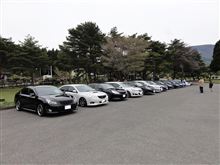 久住高原オフ会