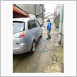 洗車の手伝いをしませう